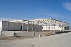 Kaypet Hurda Geri Dönüşüm