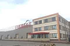 Everest Çelik Kapı